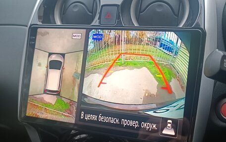 Nissan Note II рестайлинг, 2016 год, 1 280 000 рублей, 8 фотография