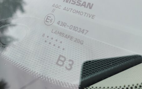 Nissan X-Trail, 2018 год, 2 100 000 рублей, 29 фотография