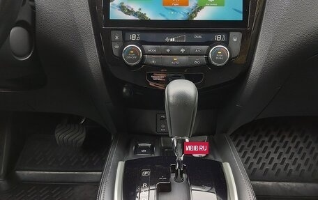 Nissan X-Trail, 2018 год, 2 100 000 рублей, 24 фотография