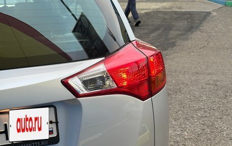 Toyota RAV4, 2013 год, 1 850 000 рублей, 6 фотография