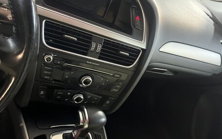 Audi A4, 2014 год, 1 240 000 рублей, 18 фотография