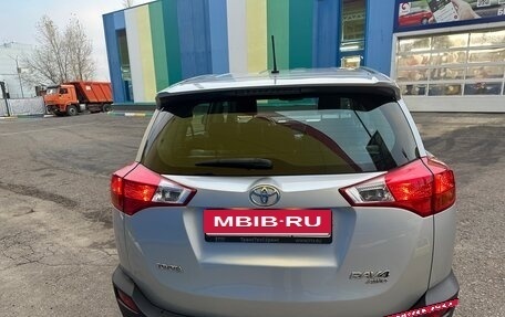 Toyota RAV4, 2013 год, 1 850 000 рублей, 7 фотография