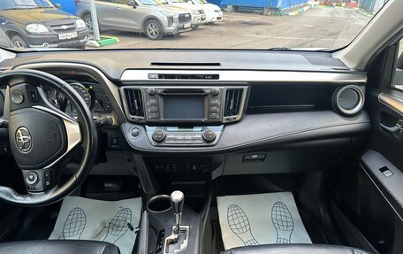 Toyota RAV4, 2013 год, 1 850 000 рублей, 9 фотография