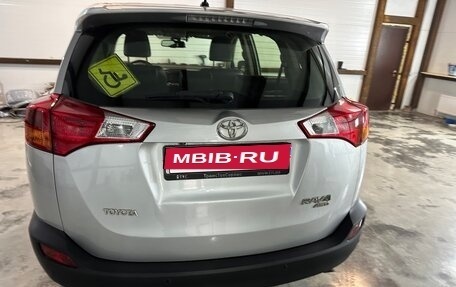 Toyota RAV4, 2013 год, 1 850 000 рублей, 15 фотография
