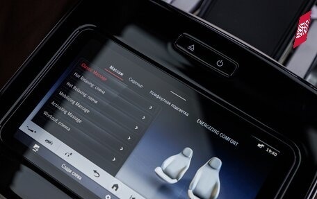 Mercedes-Benz Maybach GLS I, 2025 год, 30 850 000 рублей, 34 фотография