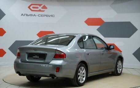Subaru Legacy IV, 2006 год, 770 000 рублей, 5 фотография