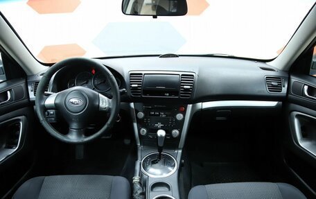 Subaru Legacy IV, 2006 год, 770 000 рублей, 14 фотография