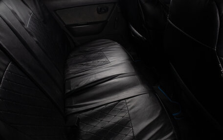 Daewoo Nexia I рестайлинг, 2010 год, 299 000 рублей, 15 фотография