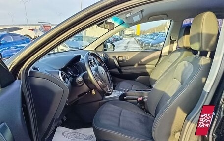 Nissan Qashqai, 2011 год, 1 148 000 рублей, 9 фотография