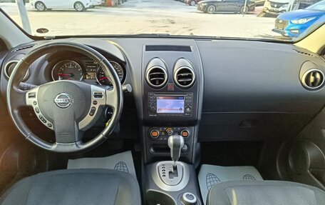Nissan Qashqai, 2011 год, 1 148 000 рублей, 16 фотография