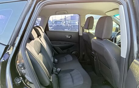 Nissan Qashqai, 2011 год, 1 148 000 рублей, 15 фотография