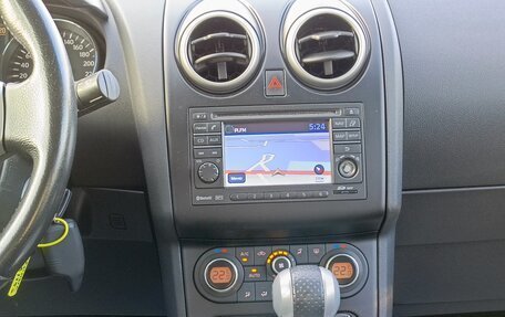 Nissan Qashqai, 2011 год, 1 148 000 рублей, 21 фотография