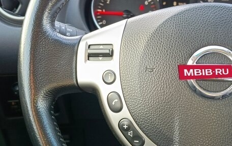 Nissan Qashqai, 2011 год, 1 148 000 рублей, 18 фотография