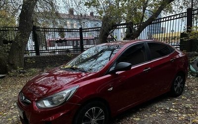 Hyundai Solaris II рестайлинг, 2011 год, 550 000 рублей, 1 фотография