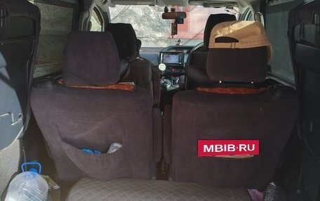 Toyota Voxy III, 2014 год, 1 900 000 рублей, 2 фотография