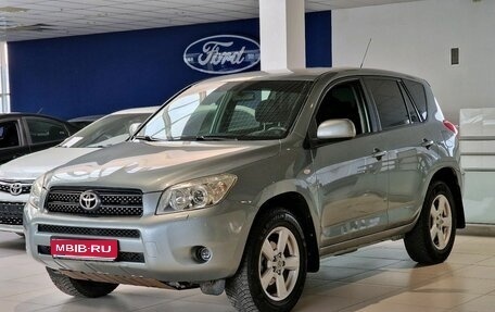 Toyota RAV4, 2008 год, 1 140 000 рублей, 1 фотография