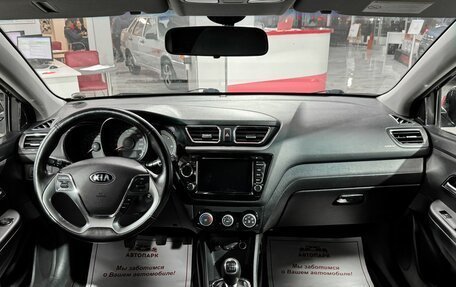 KIA Rio III рестайлинг, 2016 год, 999 000 рублей, 15 фотография