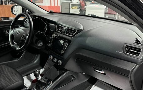 KIA Rio III рестайлинг, 2016 год, 999 000 рублей, 13 фотография