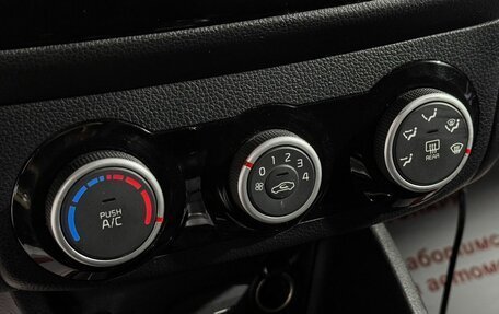 KIA Rio III рестайлинг, 2016 год, 999 000 рублей, 23 фотография