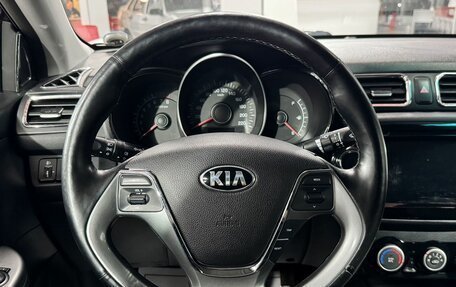 KIA Rio III рестайлинг, 2016 год, 999 000 рублей, 18 фотография