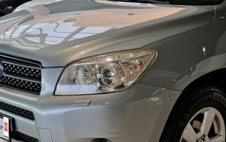 Toyota RAV4, 2008 год, 1 140 000 рублей, 2 фотография