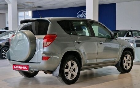 Toyota RAV4, 2008 год, 1 140 000 рублей, 6 фотография