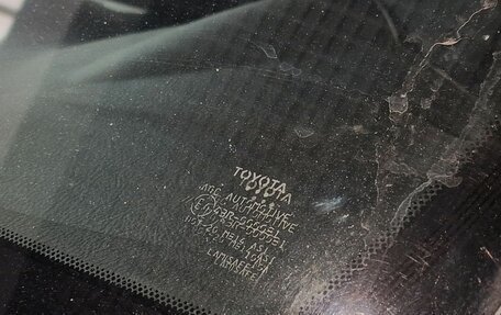 Toyota RAV4, 2008 год, 1 140 000 рублей, 16 фотография