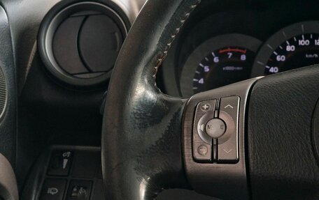 Toyota RAV4, 2008 год, 1 140 000 рублей, 12 фотография