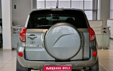 Toyota RAV4, 2008 год, 1 140 000 рублей, 7 фотография
