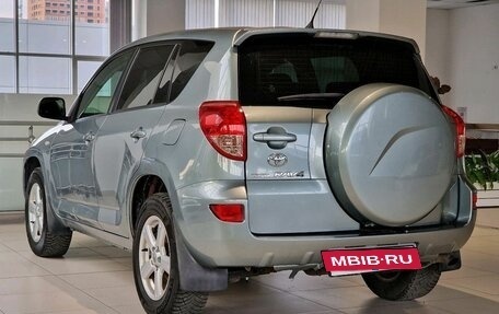 Toyota RAV4, 2008 год, 1 140 000 рублей, 8 фотография