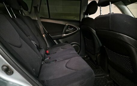 Toyota RAV4, 2008 год, 1 140 000 рублей, 20 фотография