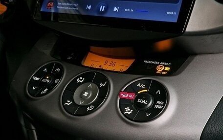 Toyota RAV4, 2008 год, 1 140 000 рублей, 23 фотография