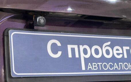 Hyundai Elantra IV, 2008 год, 700 000 рублей, 9 фотография