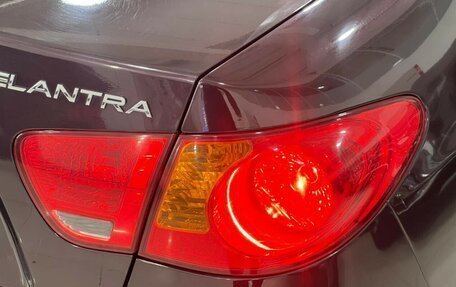 Hyundai Elantra IV, 2008 год, 700 000 рублей, 7 фотография