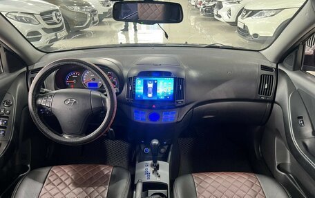 Hyundai Elantra IV, 2008 год, 700 000 рублей, 11 фотография