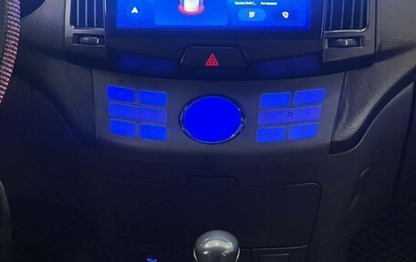 Hyundai Elantra IV, 2008 год, 700 000 рублей, 16 фотография