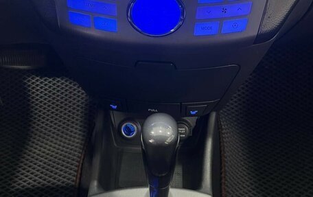 Hyundai Elantra IV, 2008 год, 700 000 рублей, 19 фотография