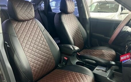 Hyundai Elantra IV, 2008 год, 700 000 рублей, 18 фотография