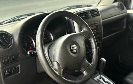 Suzuki Jimny, 2011 год, 978 000 рублей, 8 фотография