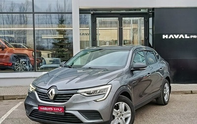 Renault Arkana I, 2019 год, 1 580 000 рублей, 1 фотография