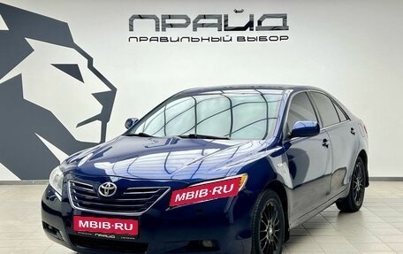 Toyota Camry, 2006 год, 1 009 000 рублей, 1 фотография