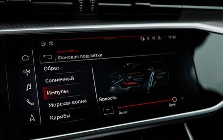 Audi RS 6, 2025 год, 19 800 000 рублей, 32 фотография