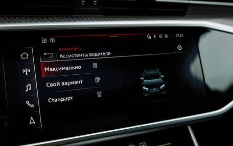 Audi RS 6, 2025 год, 19 800 000 рублей, 31 фотография