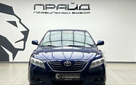 Toyota Camry, 2006 год, 1 009 000 рублей, 4 фотография