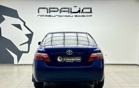 Toyota Camry, 2006 год, 1 009 000 рублей, 6 фотография