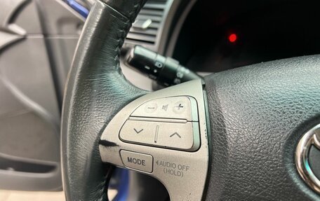 Toyota Camry, 2006 год, 1 009 000 рублей, 11 фотография