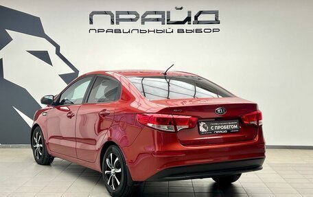 KIA Rio III рестайлинг, 2015 год, 1 019 000 рублей, 2 фотография