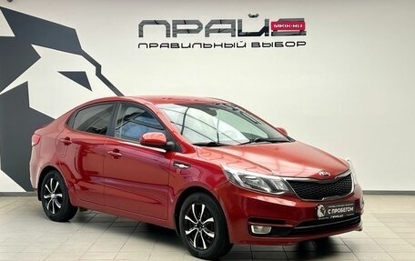 KIA Rio III рестайлинг, 2015 год, 1 019 000 рублей, 4 фотография