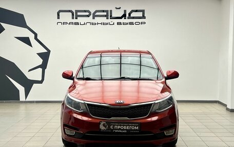 KIA Rio III рестайлинг, 2015 год, 1 019 000 рублей, 3 фотография