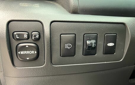 Toyota Camry, 2006 год, 1 009 000 рублей, 16 фотография